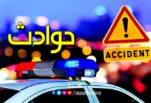 accidents 27112023 (11)