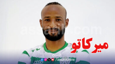 achraf krir