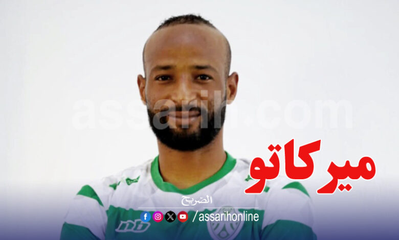 achraf krir