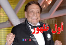 adel imam