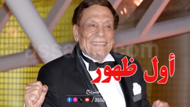 adel imam