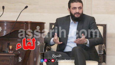 ahmed charaa