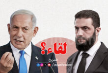 ahmed el charaa et nataniaho