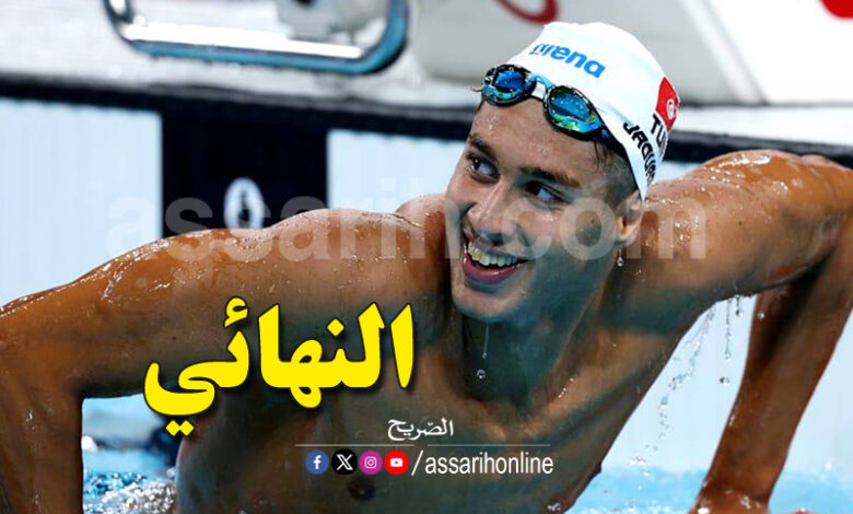 ahmed jaouadi