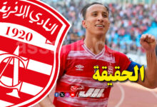 ahmed khalil