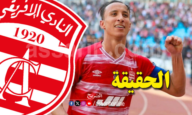 ahmed khalil