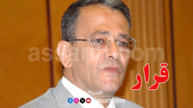 ahmed souab