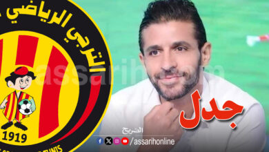 arbi jabeur