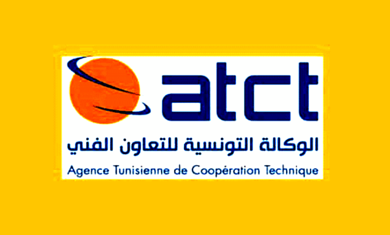 atct agence tunisienne de coopération technique 04.05.2025