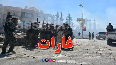 attaque israel syria