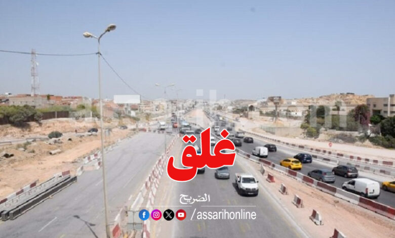 autoroute tunisie