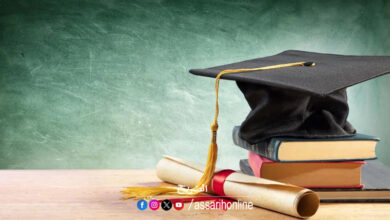 baccalauréat