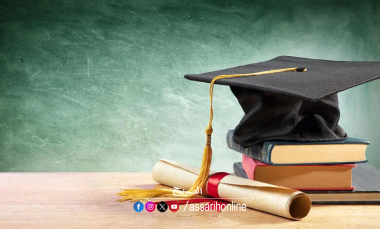 baccalaureat-780x470