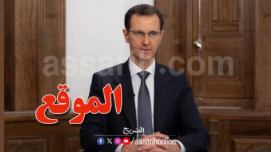 bachar el assad