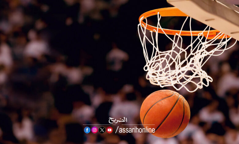 basketball