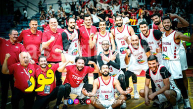 basketball tunisie