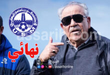 benzarti
