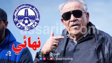 benzarti