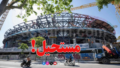 camp nou