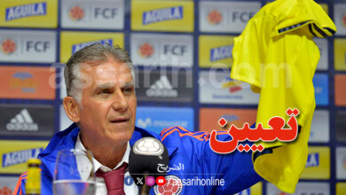 carlos queiroz