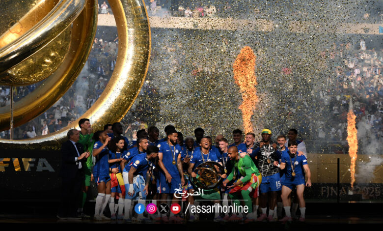 chelsea
