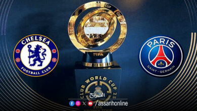 chelsea vs psg