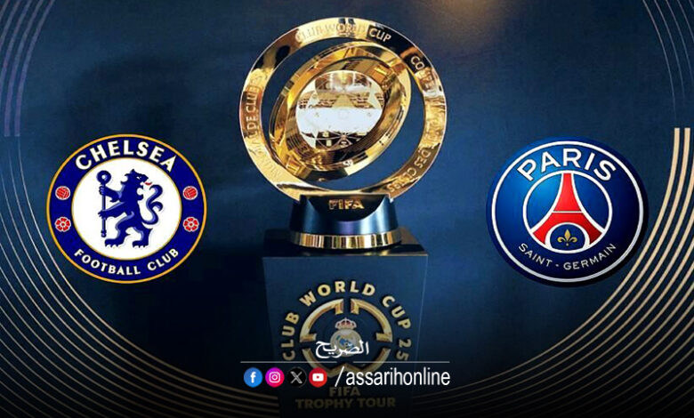 chelsea vs psg