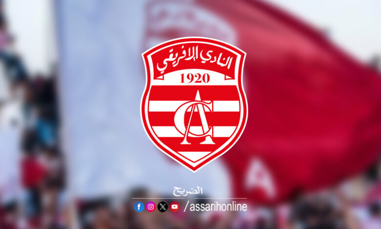club-africain