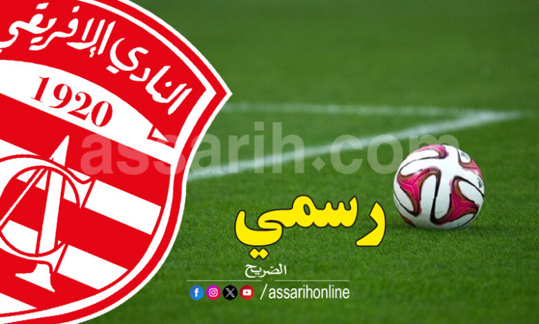 club africain