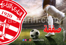 club africain