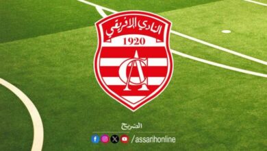 club-africain (3)