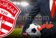 club africain