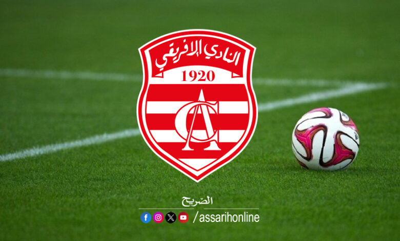 club africain