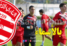 club africain