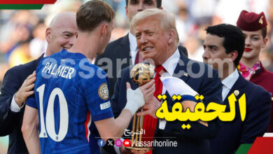 cole palmer donald trump