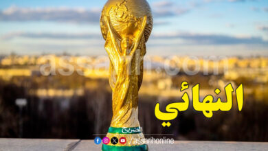 coupe du monde
