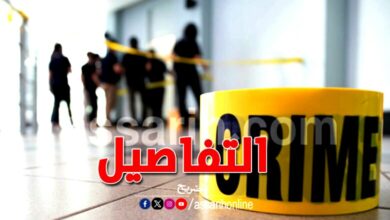 crime . détails 13092024 (1)