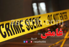 crime