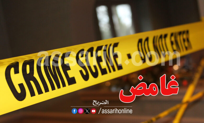 crime