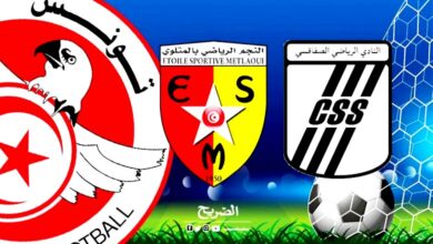 css . esm 27012024 (2)