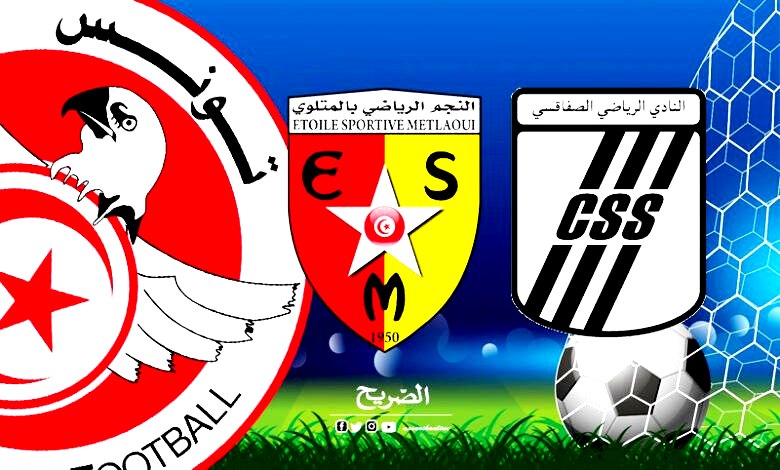 css . esm 27012024 (2)