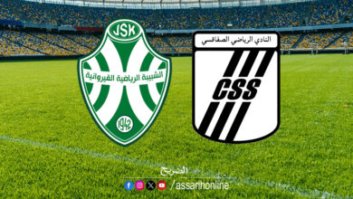 css vs jsk