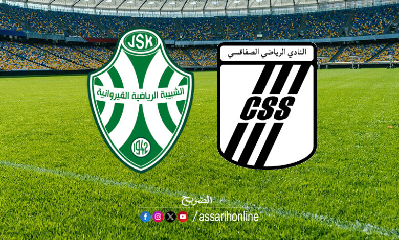 css vs jsk