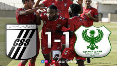 css vs masri boursaidi