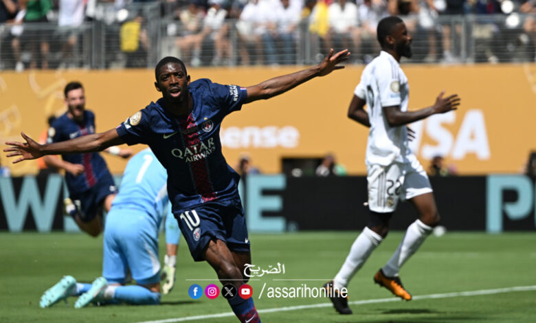 dembele