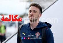 diego jota