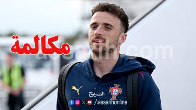 diego jota