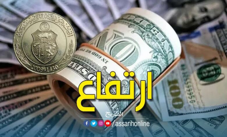 dinar tunisien dollar américain