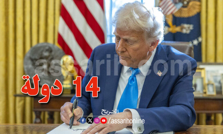 donald tremp