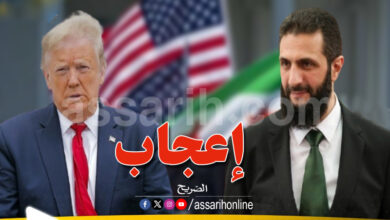donald tremp et ahmed echar